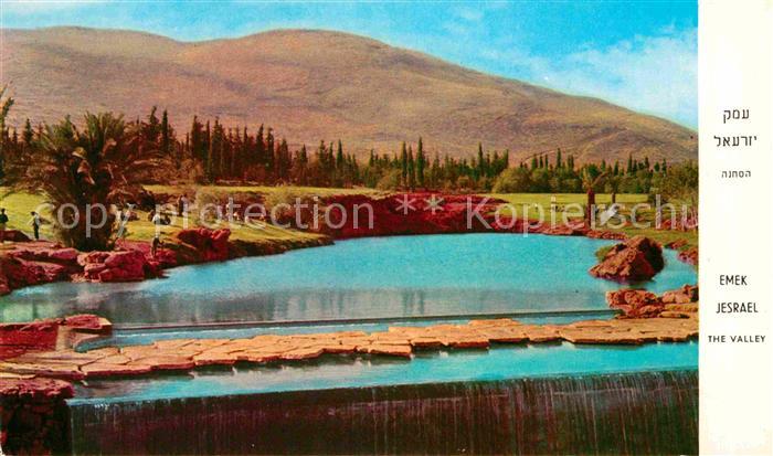 Israel Emek Jesrael Valley Jesreelebene
