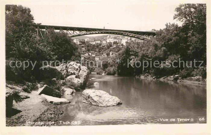 Tirnovo Bruecke