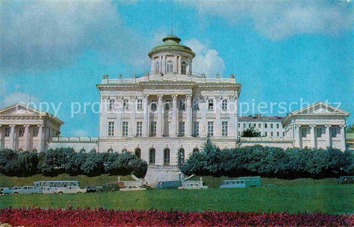 Moscow Moskva Bibliothek