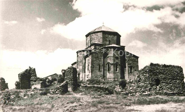 Mzcheta Dschwari-Kloster