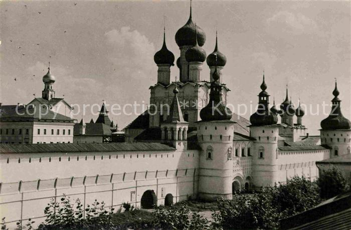 Rostov-On-Don Kremlin