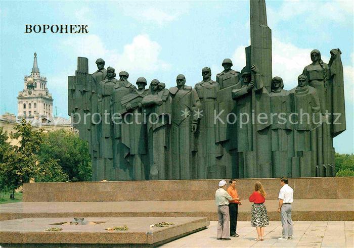 Woronesch Monument on Victory Square