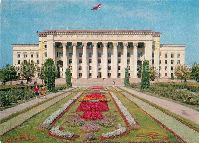 Alma-Ata Almaty Regierungsgebaeude