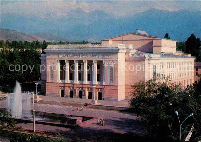Alma-Ata Almaty Theater