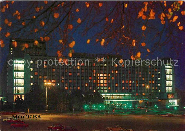Moscow Moskva Rossia Hotel