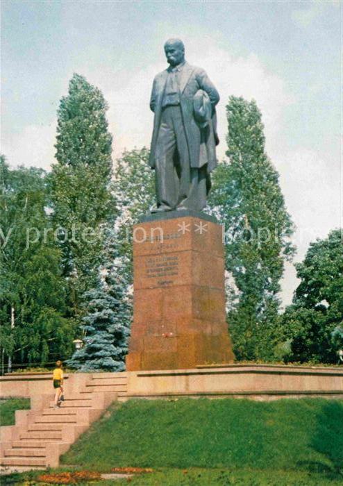 Kiev Kiew Monument to Taras Shevchenko