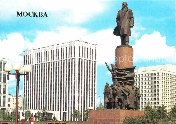 Moscow Moskva Monument V. I. Lenin October Square