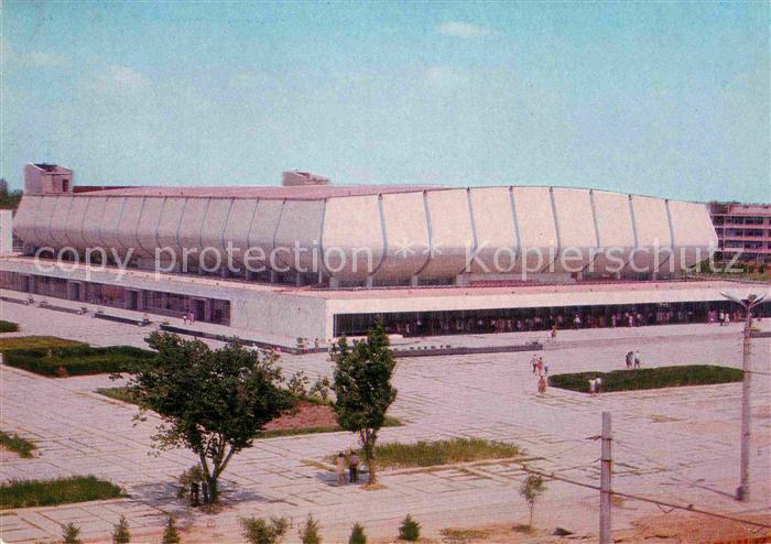 Taschkent Usbekistan Sporthalle Jubileyni