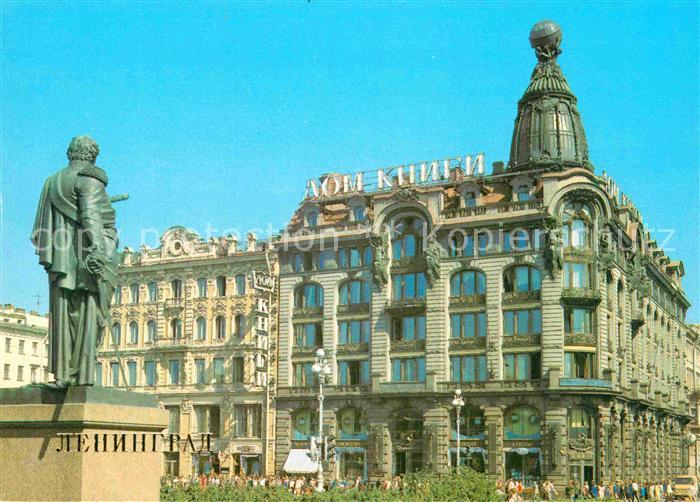 St Petersburg Leningrad Buchhaus