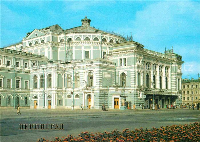 St Petersburg Leningrad Theater