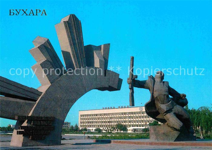 Buchara Monument to soldiers from Buchara