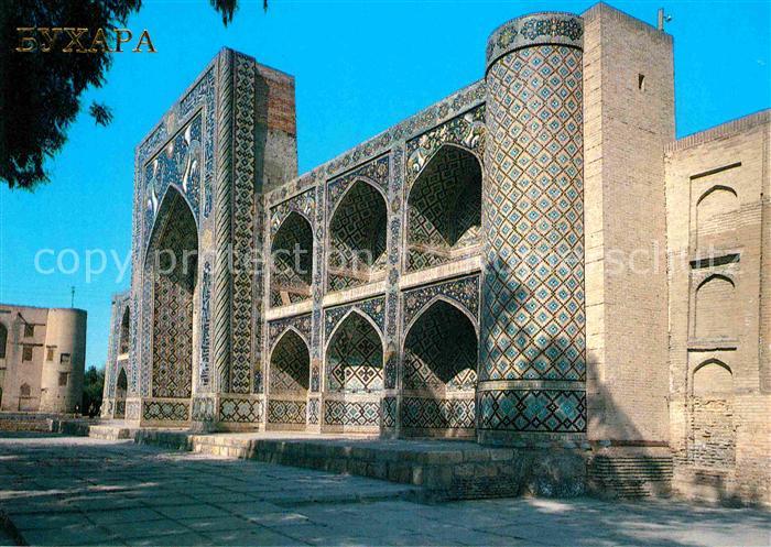 Buchara Nadir-Divan-Bighi Madrasa