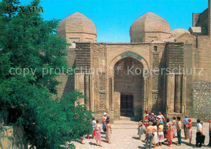 Buchara Magoki-Attari Mosque