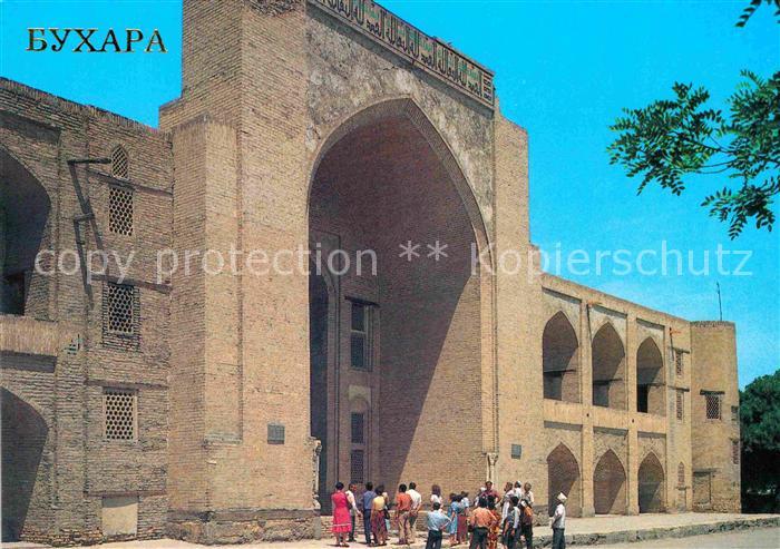 Buchara Kukeltash Madrasa