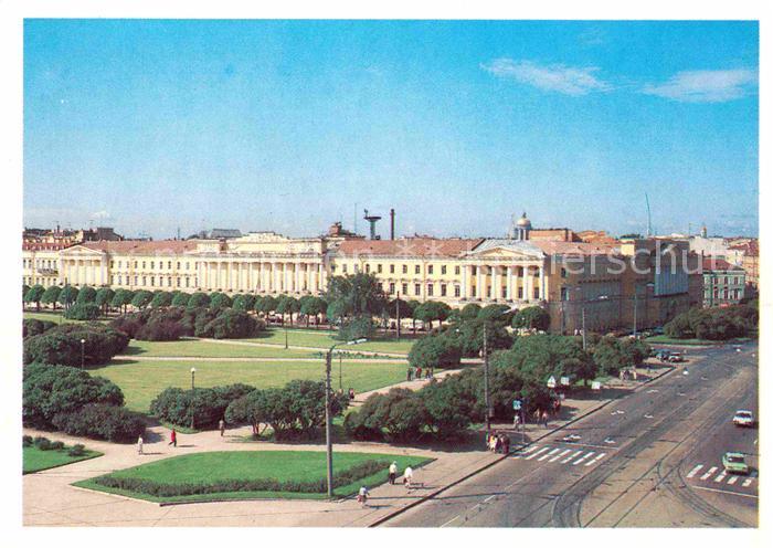 St Petersburg Leningrad Lenenergo office building