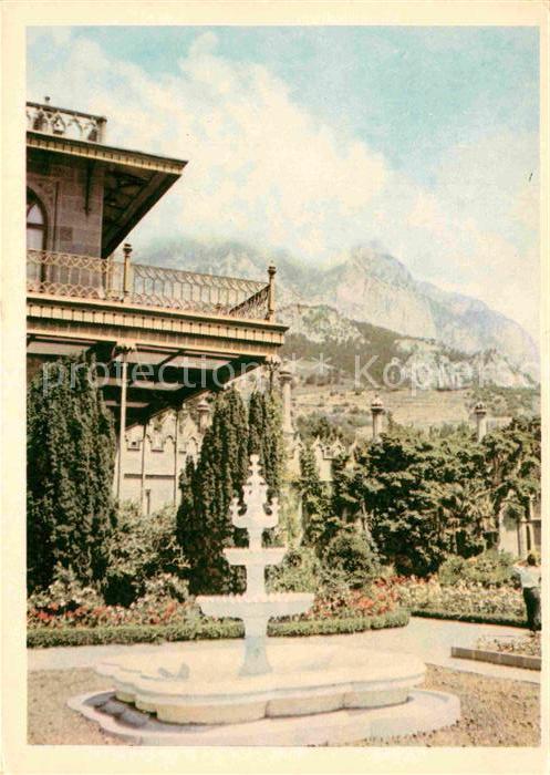 Krim Crimea Alupka Palace Museum