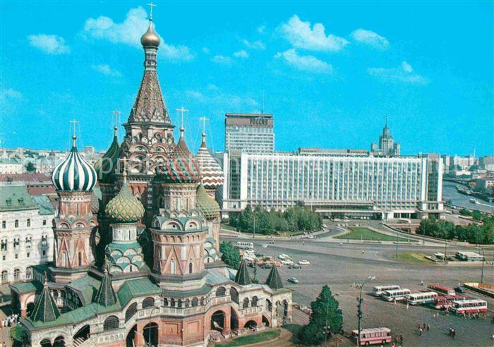 Moscow Moskva Hotel Rossija Pokrow Kathedrale