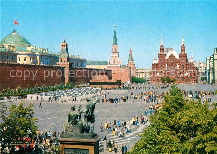 Moscow Moskva Red Square
