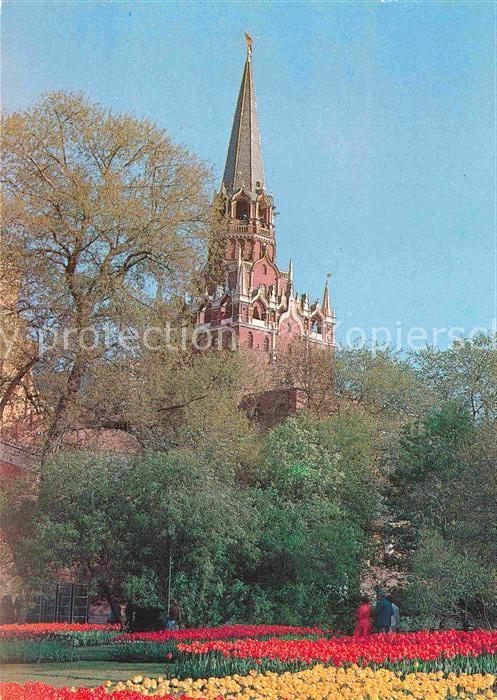 Moscow Moskva Troitskaja Turm