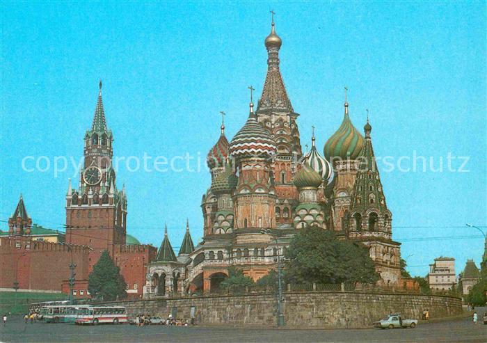 Moscow Moskva Pokrow Kathedrale Spasskiy Turm