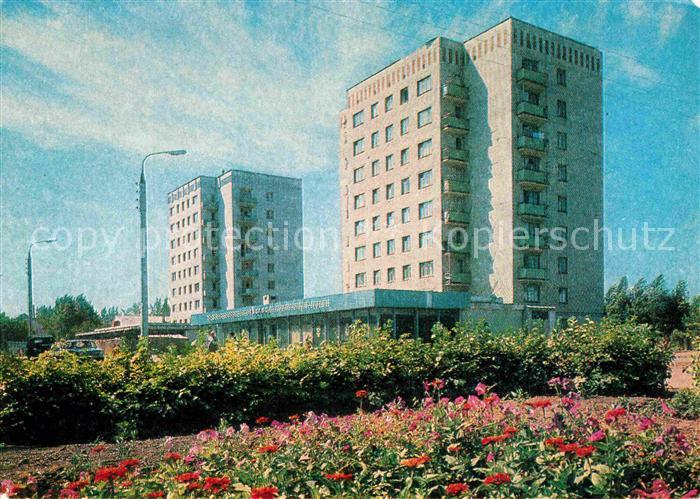 Oral Uralsk Masin Strasse