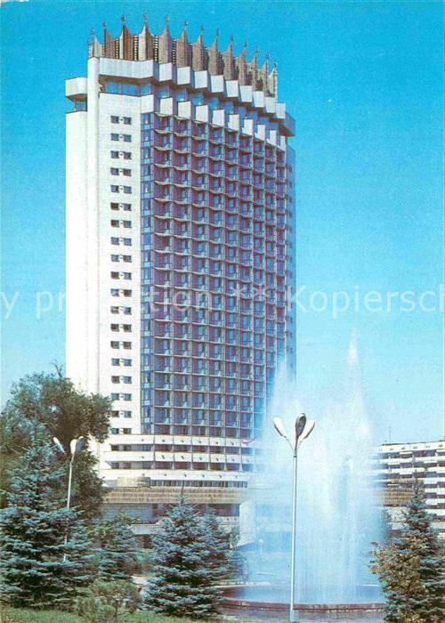 Alma-Ata Almaty Hotel Kasachstan