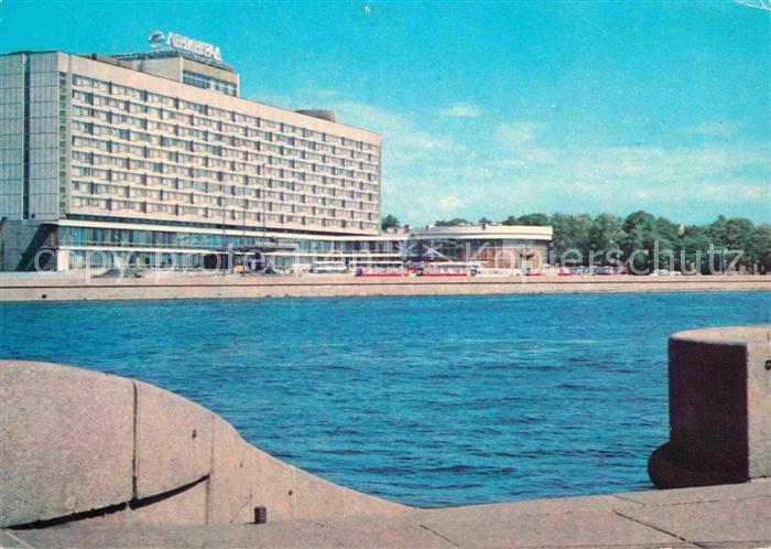 St Petersburg Leningrad Hotel Leningrad