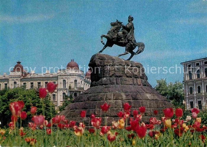 Kiev Kiew Bogdan Chmelnizki Denkmal