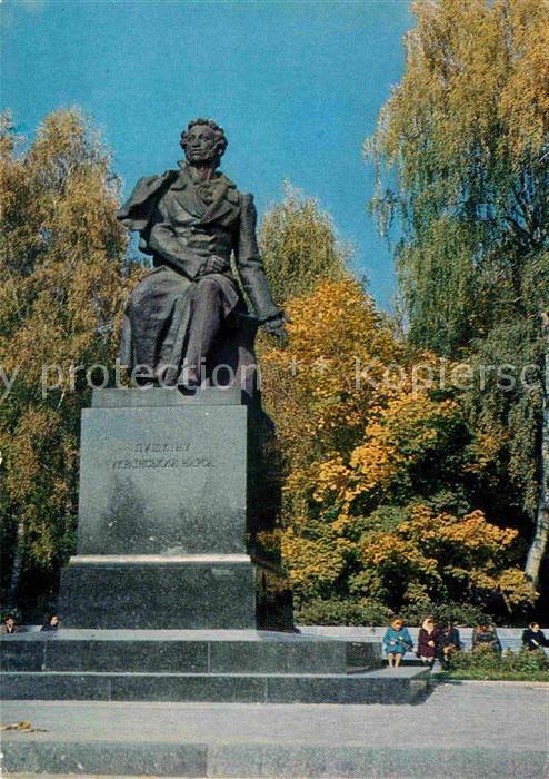 Kiev Kiew Puschkin Denkmal