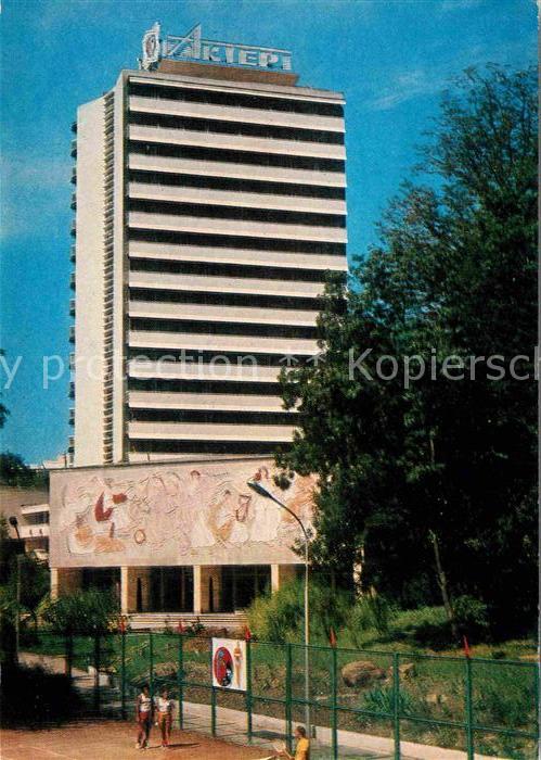 Sotschi Sanatorium Akter