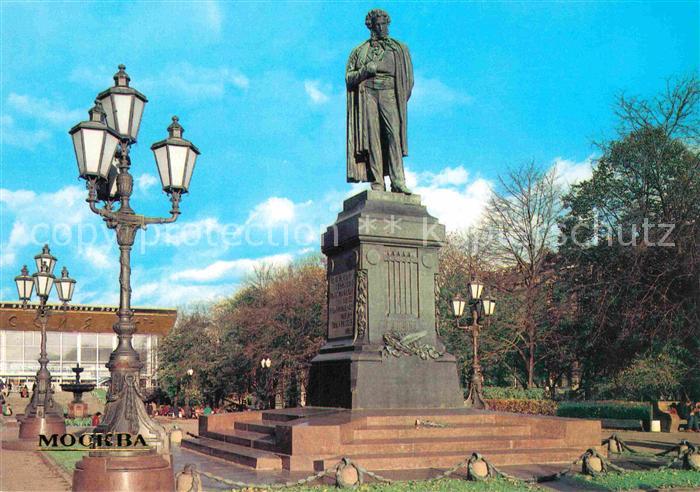 Moscow Moskva Statue A.S. Pushkin