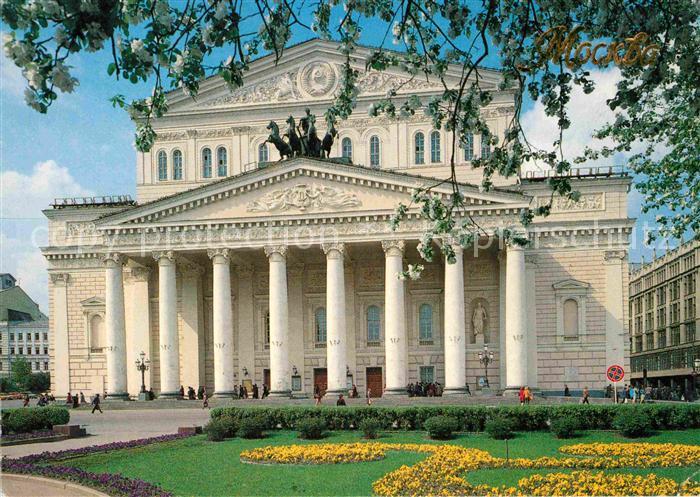Moscow Moskva UssR State Academic Bolshoi Theatre