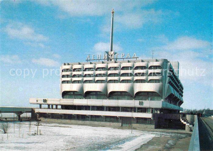 St Petersburg Leningrad Hafen
