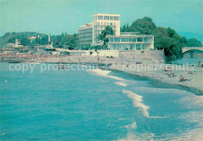 Sotschi Sanatorium Kawkaskaja Riwjera
