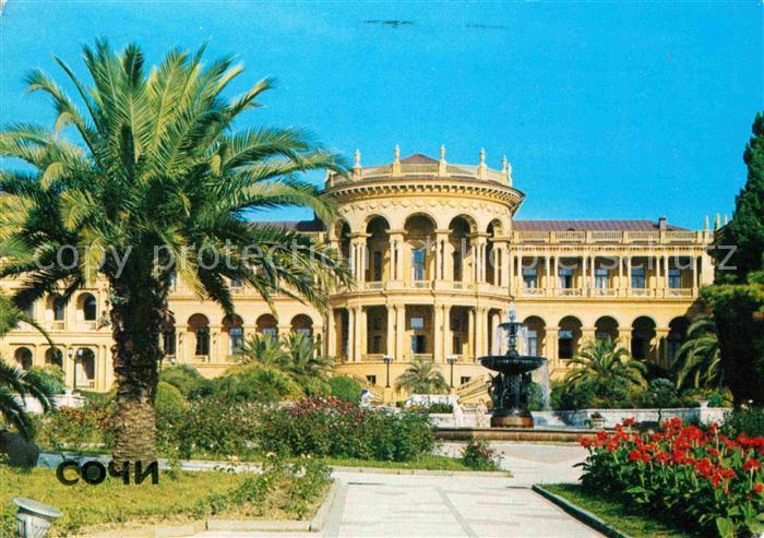 Sotschi Sanatorium Sotschi