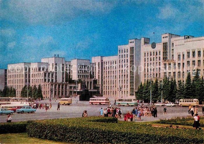 Minsk Weissrussland Regierungsgebaeude