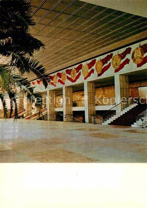 Moscow Moskva Kremlin