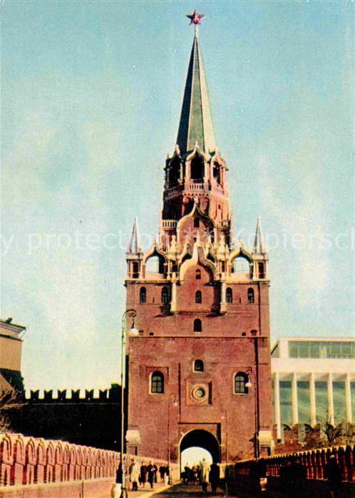 Moscow Moskva Troizkaja Turm Kremlin