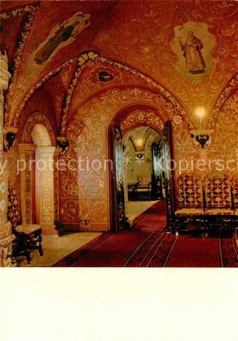 Moscow Moskva Terem Palast