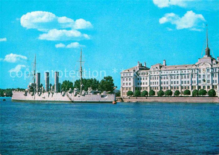St Petersburg Leningrad Kriegsschiff Aurora
