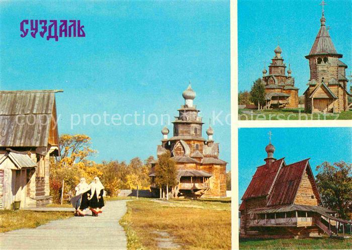 Susdal Museum Kirche