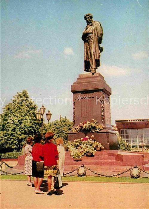 Moscow Moskva Monument to A. S. Pushkin