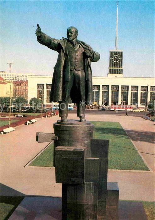 St Petersburg Leningrad Monument to Lenin Finland Railway