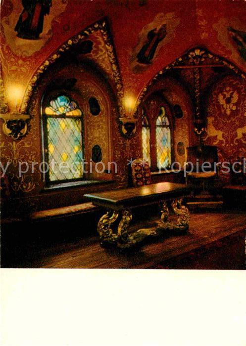 Moscow Moskva Terempalast Kremlin