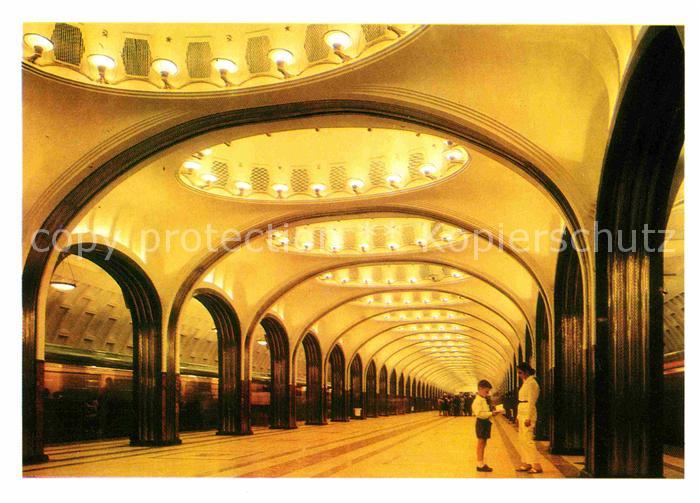 Moscow Moskva Metrostation Majakowskaja