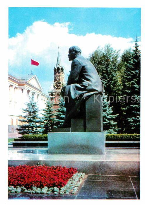 Moscow Moskva Lenin Denkmal