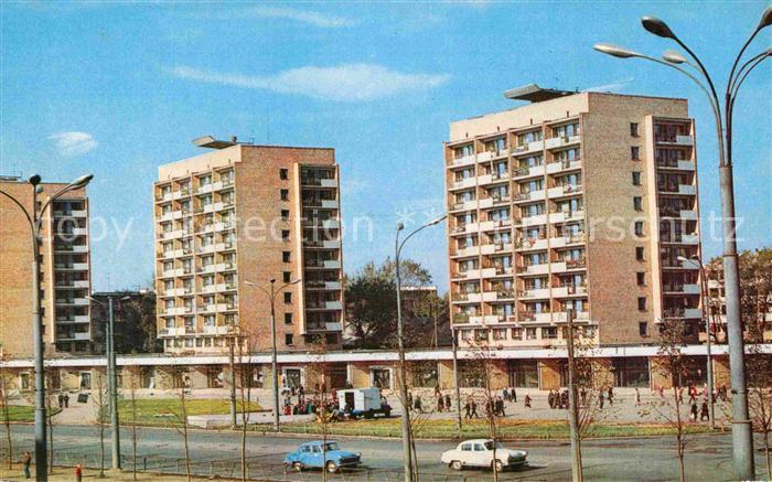 Swerdlowsk Jekaterinburg Tscheluskinzew Strasse