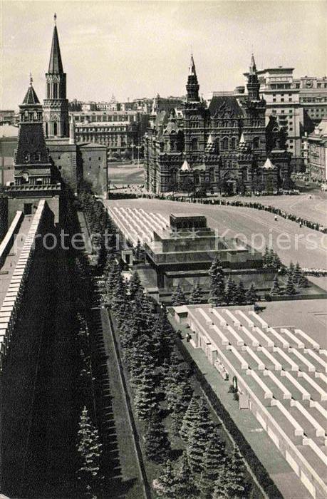 Moscow Moskva Red Square Mausoleum