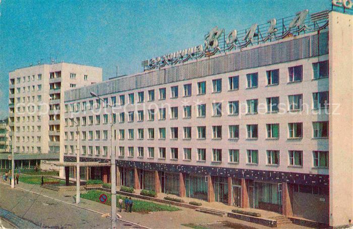 Toljatti Hotel Wolga