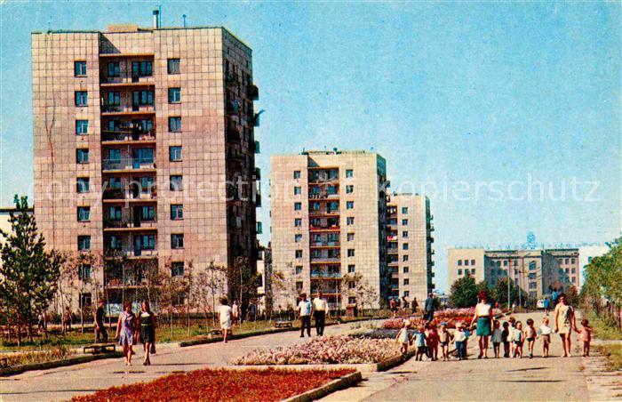 Qaraghandy 40 Jahre Kasachstan Strasse